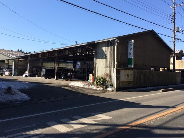 有限会社　マコト自動車整備工場4