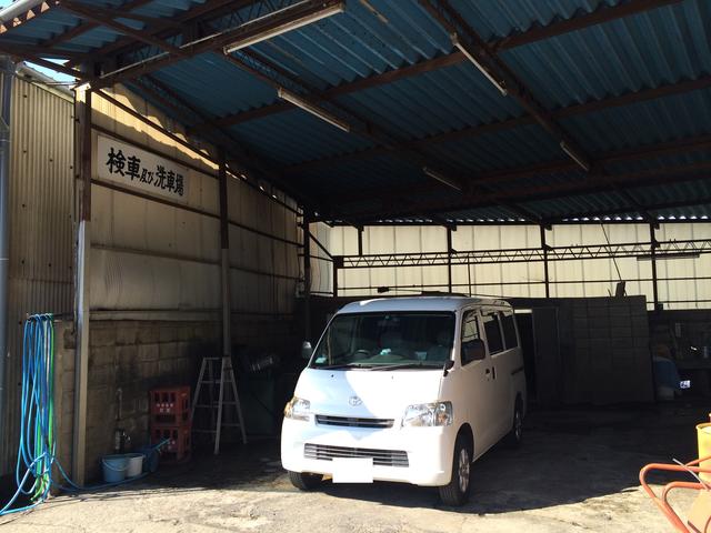 有限会社 マコト自動車整備工場 栃木県日光市の自動車の整備 修理工場 グーネットピット