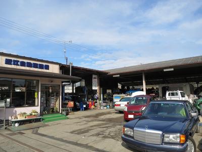 (有)近江自動車整備の画像