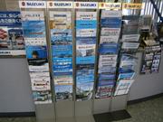 あなたのほしい車がきっと見つかります。