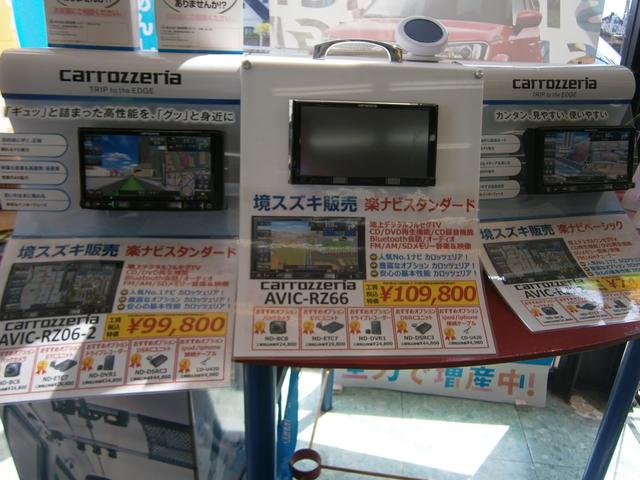 カー用品も販売しています。