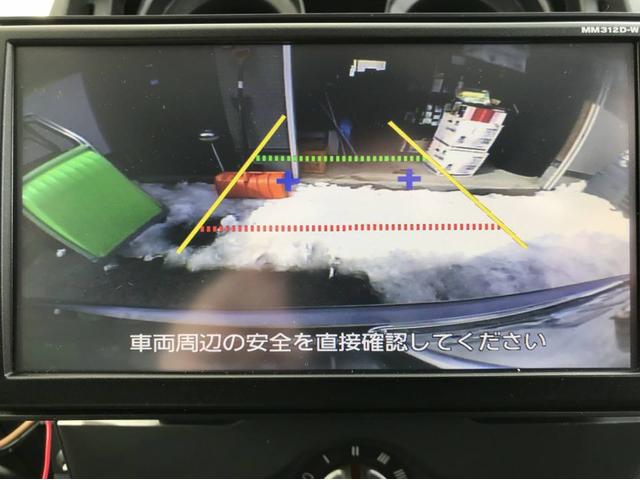 日産　ノート　バックモニター　バックカメラ　取り付け　東村山郡中山町　寒河江市　山形市