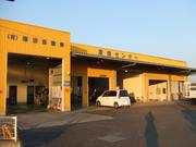 有限会社　塚田自動車5