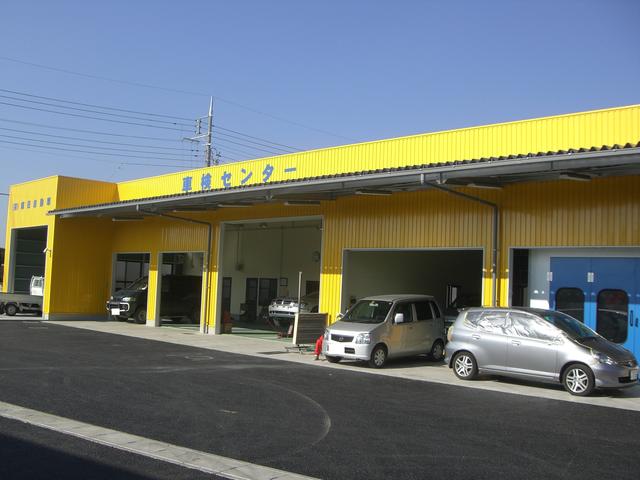 有限会社　塚田自動車2