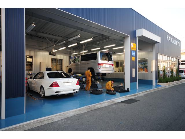 河内屋自動車工業株式会社3