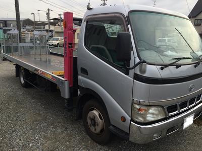 積載車完備