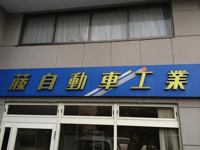 皆様のお越しをお待ちしております。