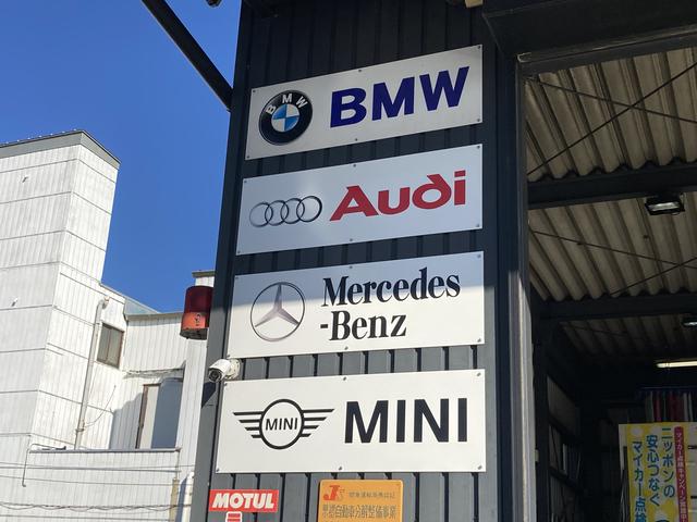 Ｖｉｃｔｏｒ Ａｕｔｏ サービス紹介の5つ目