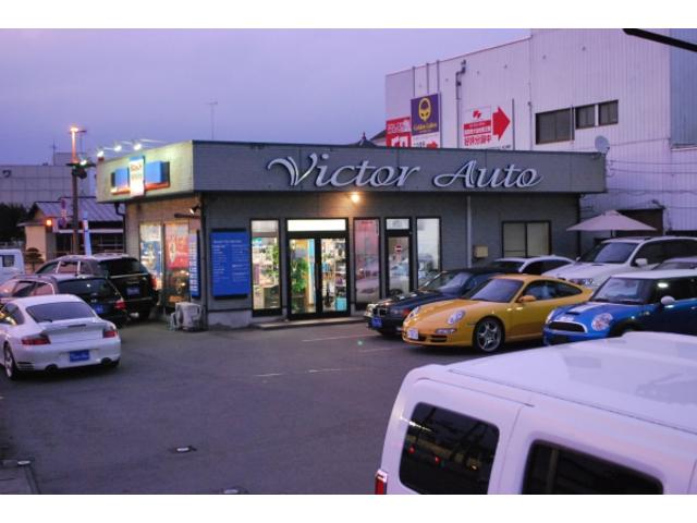 Ｖｉｃｔｏｒ　Ａｕｔｏ4