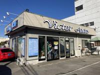 Ｖｉｃｔｏｒ　Ａｕｔｏ