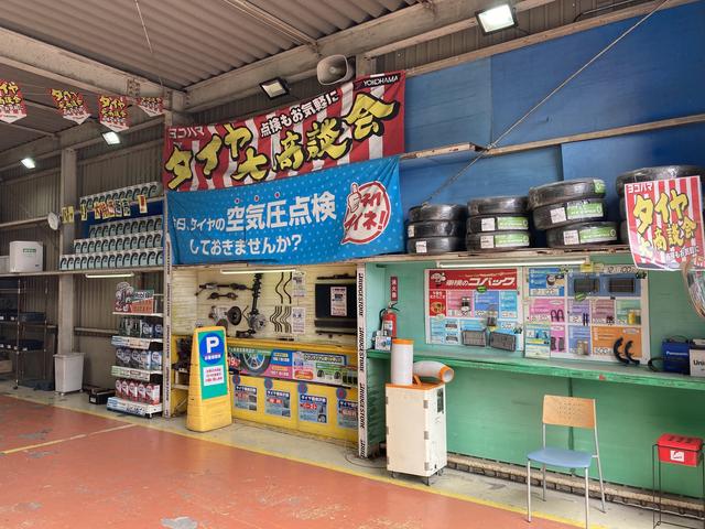 車検のコバック　小倉南店15