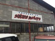 坂根モータース