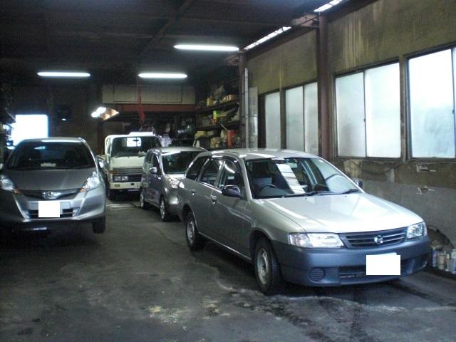有限会社 根本自動車 東京都墨田区の自動車の整備 修理工場 グーネットピット