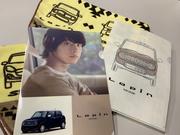 0125855_20190622192529_530_P_P