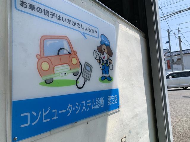 トヨタ　プレミオ　バッテリー上がり　バッテリー交換　44B19R　ロードサービス　エンジンかからない　かかり悪い　群馬　館林