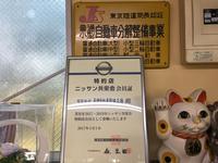 ���ե��������ӥ�