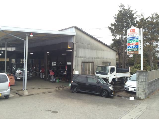 （有）アウトサイド