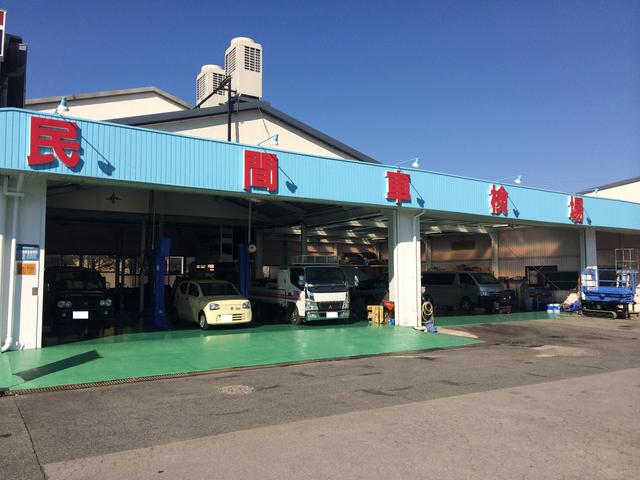 （株）中山モーター2