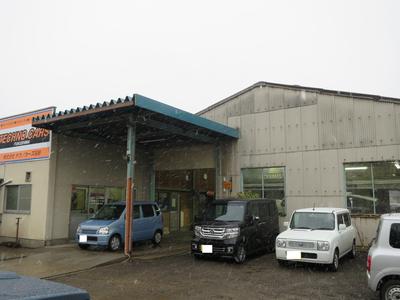 株式会社　テクノカーズ福島の画像