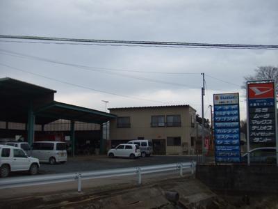 小島モータースの画像