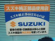 （有）大綱自動車5