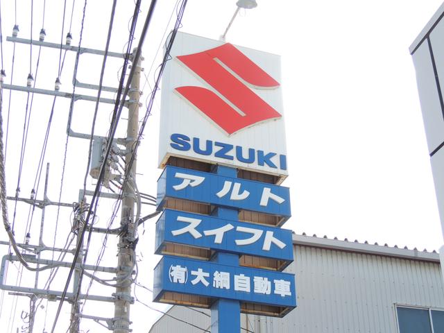 （有）大綱自動車2