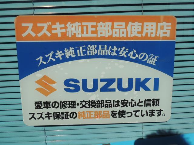 （有）大綱自動車5