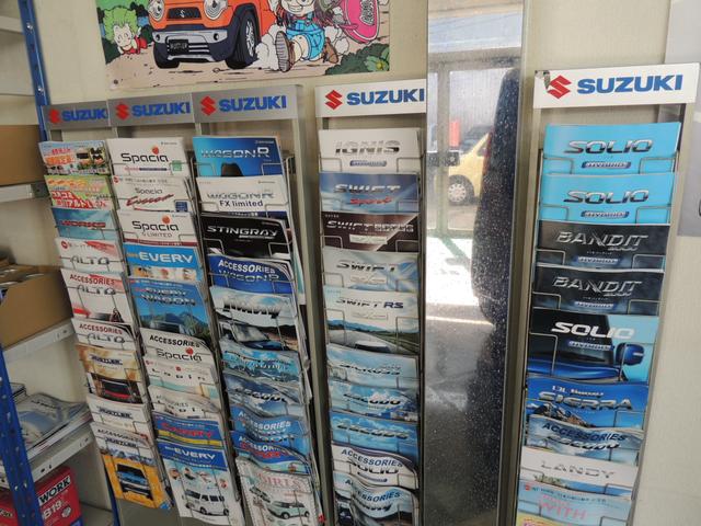 （有）大綱自動車9