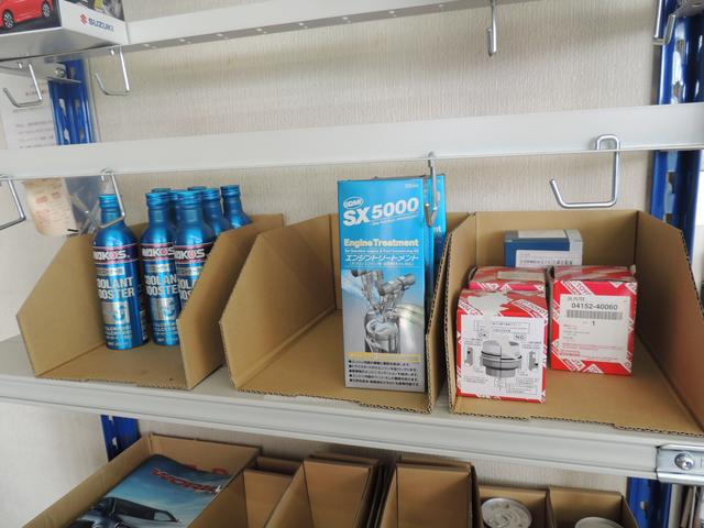 （有）大綱自動車10