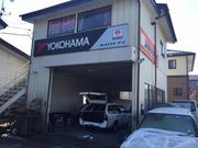 株式会社　カスヤモータース2