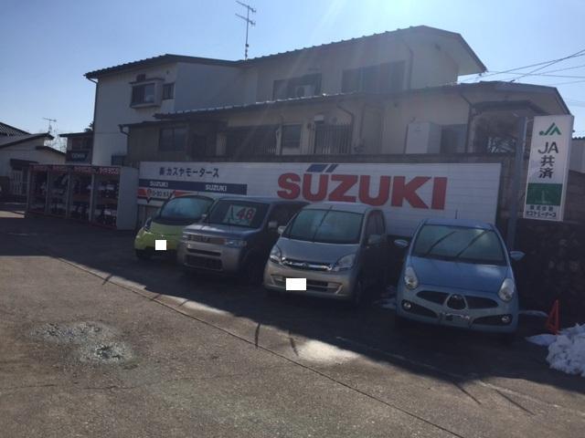 株式会社　カスヤモータース10