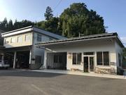 お車のことでお困りならお気軽にご相談下さい。