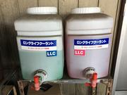 各種メンテナンスやオイル交換もお任せ下さい。