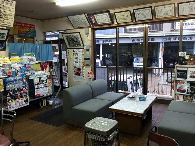 有限会社　遠藤整備工場3