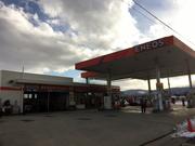 （株）西形商店　車検センター（ＥＮＥＯＳさくらＳＳ内）