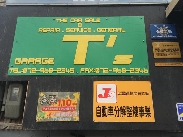 ＧＡＲＡＧＥ　Ｔ’ｓ2