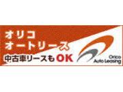 車検費用、自動車税が含まれてるから車検時の諸費用や年１の税金の心配が要りません！