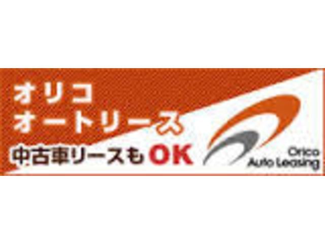 車検費用、自動車税が含まれてるから車検時の諸費用や年１の税金の心配が要りません！