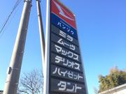 各種新車販売も承っております！