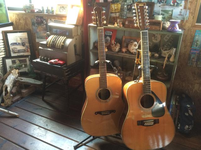 メンテナンスファクトリー　ジオ7