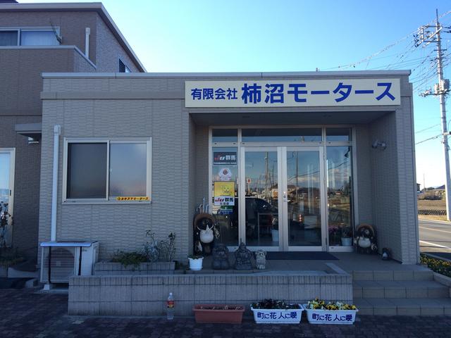 有限会社　柿沼モータース7