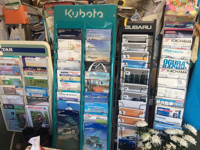 小曽根自動車整備工場5