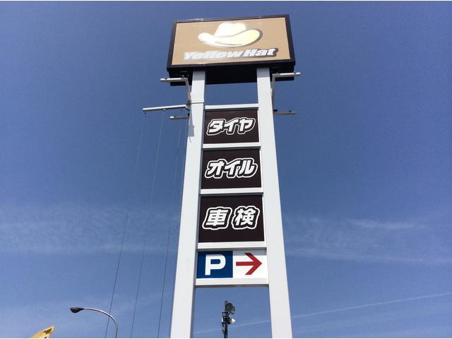 この看板が目印です