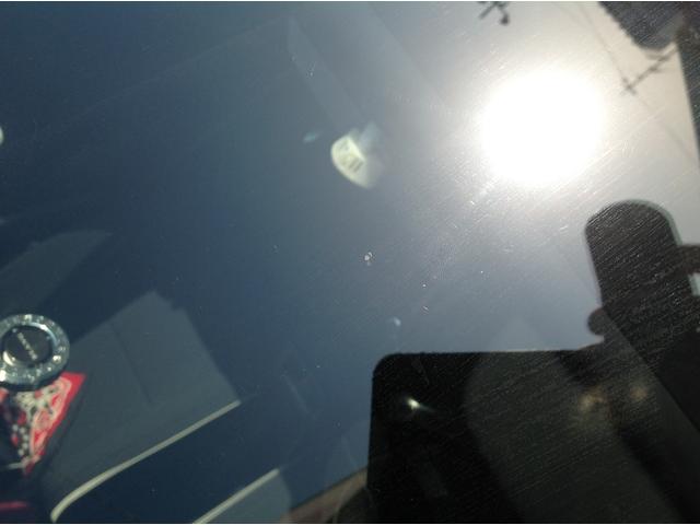 奈良市 K様 ムーヴコンテ フロントガラスリペア