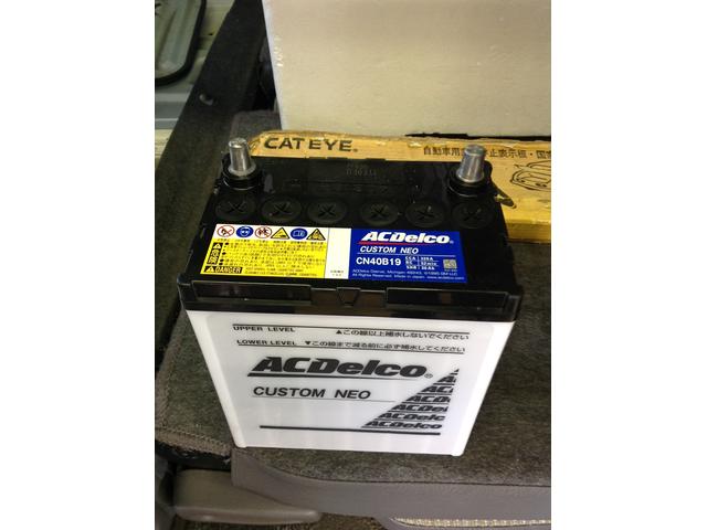 相楽郡精華町 Y様 エブリィ バッテリー交換