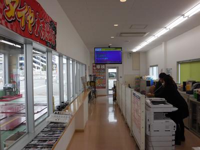 ガリレオ車検はココが違う！４便利