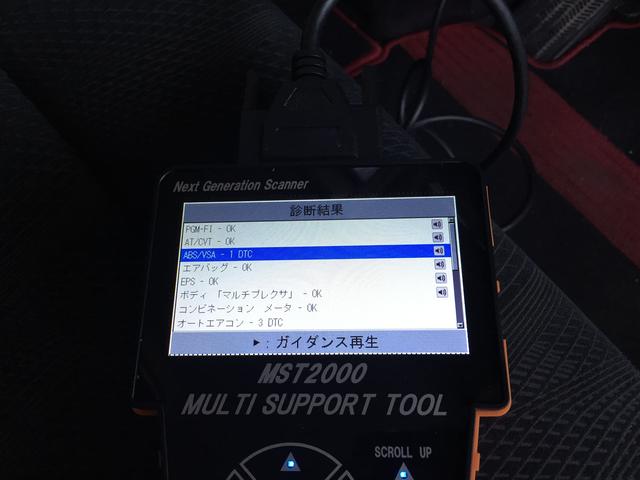 ホンダ ステップワゴン コンピューター診断