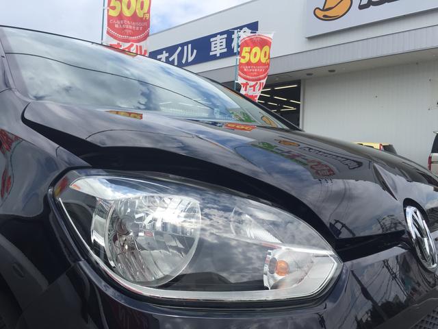 VW フォルクスワーゲン UP!(アップ!)