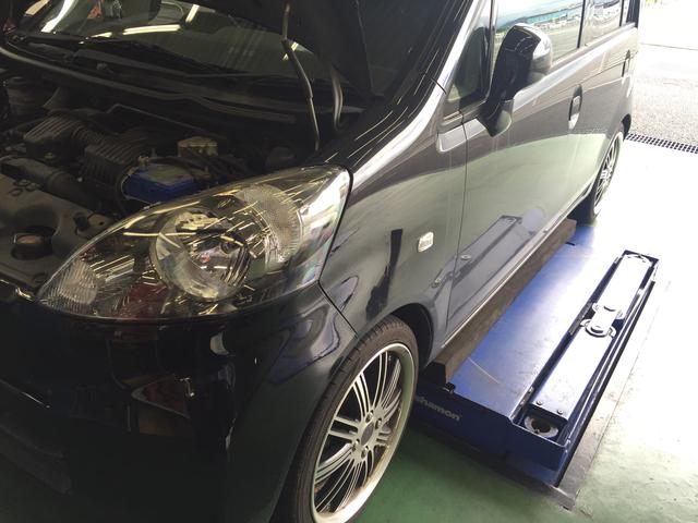 ホンダ　ライフ　車検見積り