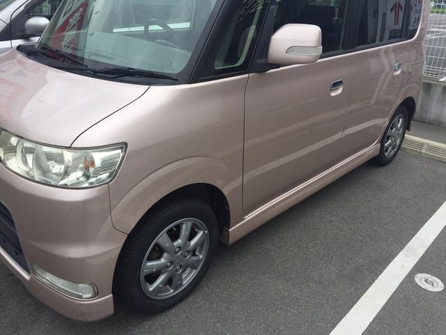 作業実績